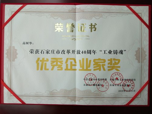 ��˾�ٻ�����