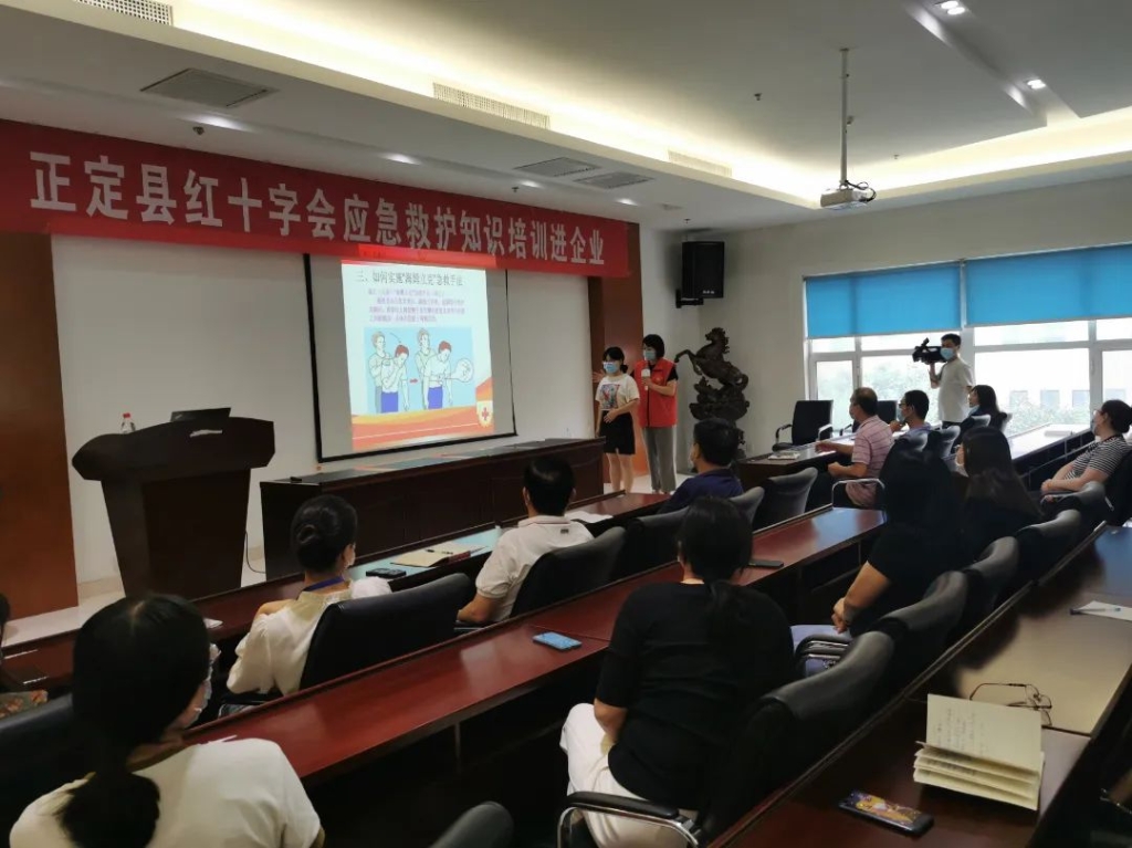 ��˾��֯Ӧ���Ȼ�֪ʶ��ѵ