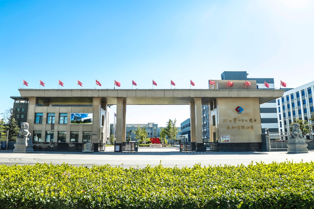 ��ɽҩҵ����ҩ������룺CSCJC3456Ƭ�����ٴ���������������